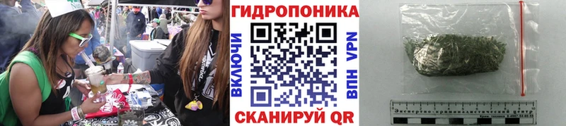 Мефедрон Лабытнанги