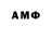 Amphetamine 98% Niso Nazarovna