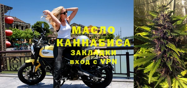 дурь Осташков