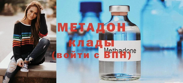 мефедрон мука Кохма