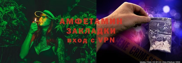 кокаин премиум Остров