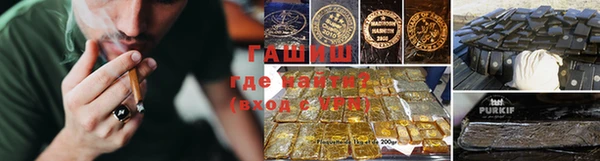 дурь Осташков