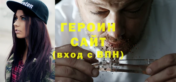 каннабис Красавино