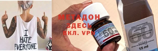 кокаин премиум Остров