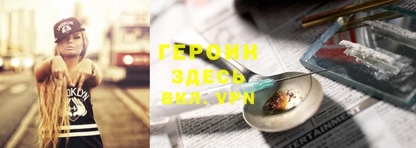 кокаин премиум Остров