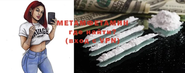 дурь Осташков