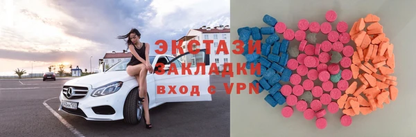 дурь Осташков