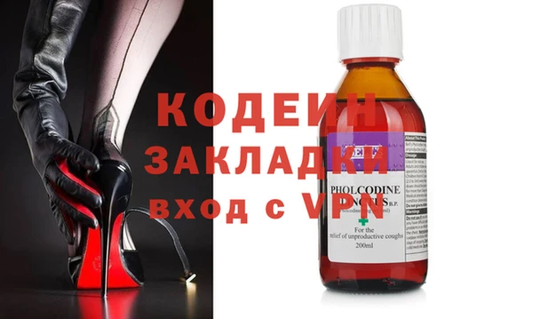 дурь Осташков