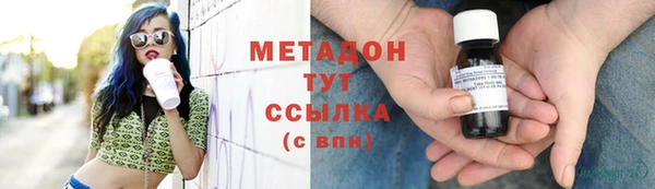 дурь Осташков