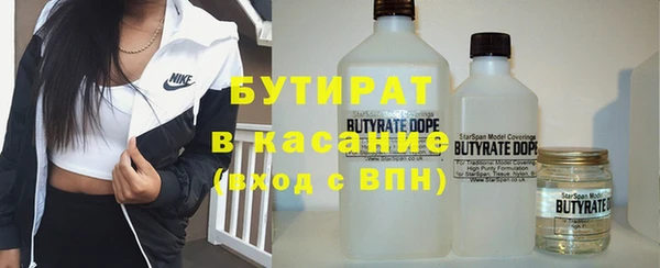 мефедрон VHQ Нягань
