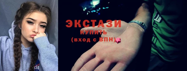 ГАЛЛЮЦИНОГЕННЫЕ ГРИБЫ Осинники