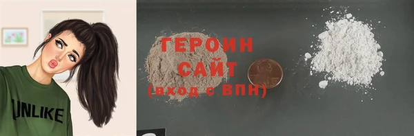 дурь Осташков