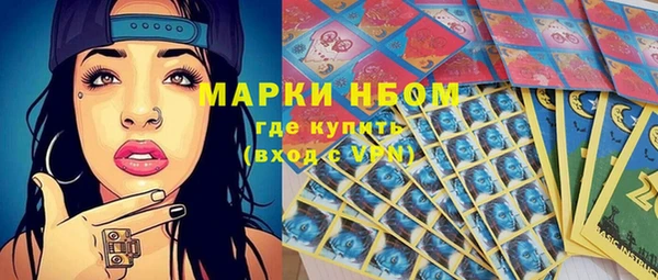 кокаин премиум Остров