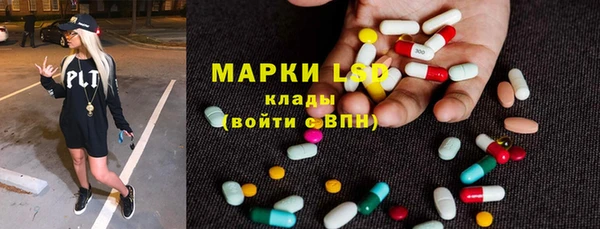 MDMA Premium VHQ Ельня