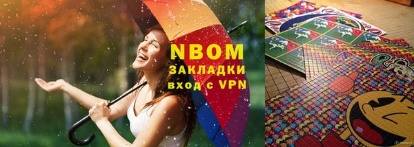 кокаин премиум Остров