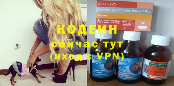кокаин премиум Остров
