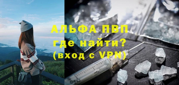 кокаин премиум Остров