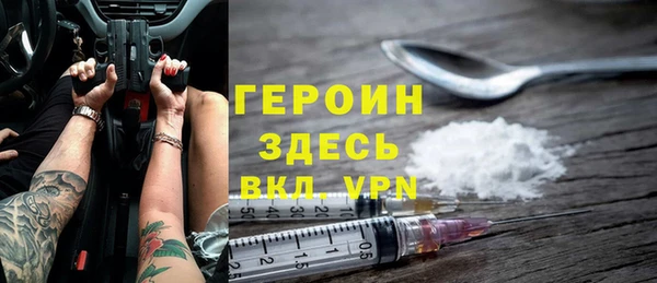 дурь Осташков