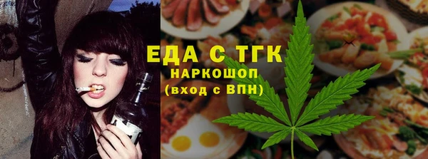 ГАЛЛЮЦИНОГЕННЫЕ ГРИБЫ Осинники