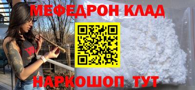 ПСИЛОЦИБИНОВЫЕ ГРИБЫ Гусев