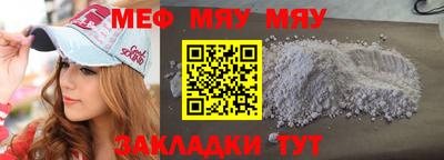 ПСИЛОЦИБИНОВЫЕ ГРИБЫ Гусев