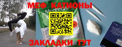 ПСИЛОЦИБИНОВЫЕ ГРИБЫ Гусев