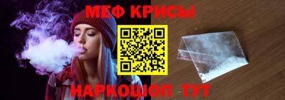 кокс Гусь-Хрустальный