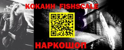 ПСИЛОЦИБИНОВЫЕ ГРИБЫ Гусев