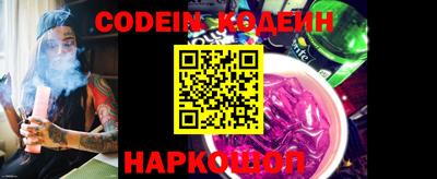 сатива Кимры
