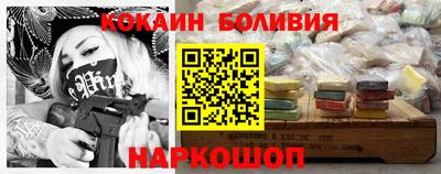кокс Гусь-Хрустальный