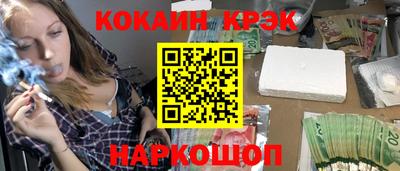 первитин Гусиноозёрск