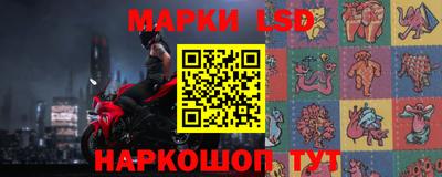 ПСИЛОЦИБИНОВЫЕ ГРИБЫ Гусев