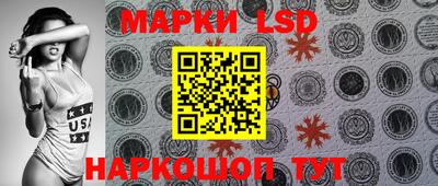 индика Кинель