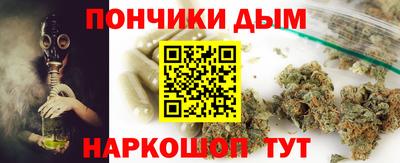первитин Гусиноозёрск