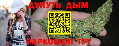 первитин Гусиноозёрск