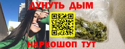 ПСИЛОЦИБИНОВЫЕ ГРИБЫ Гусев