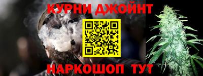 ПСИЛОЦИБИНОВЫЕ ГРИБЫ Гусев