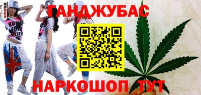 ПСИЛОЦИБИНОВЫЕ ГРИБЫ Гусев