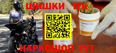 ПСИЛОЦИБИНОВЫЕ ГРИБЫ Гусев