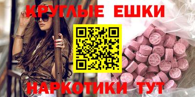 кокс Гусь-Хрустальный