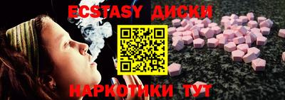 кокс Гусь-Хрустальный