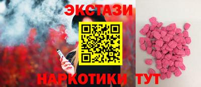 кокс Гусь-Хрустальный