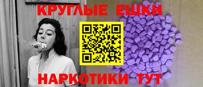 кокс Гусь-Хрустальный