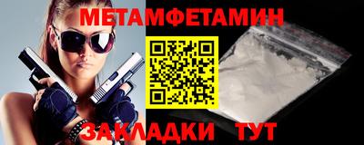 ПСИЛОЦИБИНОВЫЕ ГРИБЫ Гусев