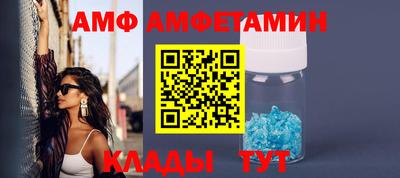 ПСИЛОЦИБИНОВЫЕ ГРИБЫ Гусев