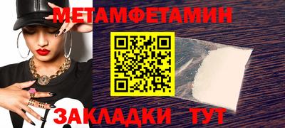кокс Гусь-Хрустальный