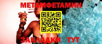 кокс Гусь-Хрустальный
