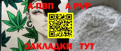 ПСИЛОЦИБИНОВЫЕ ГРИБЫ Гусев