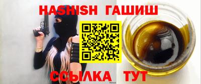 кокс Гусь-Хрустальный