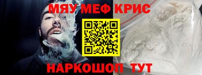 твердый Кингисепп